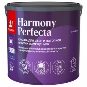 интерьерная краска с бархатным эффектом Harmony perfecta 2.7 л (Гармония)