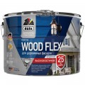 Краска для деревянных фасадов Düfa Premium WOOD FLEX
