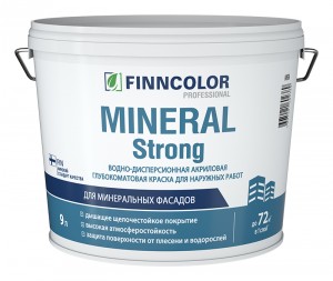 Miniral strong  - Краска для любых поверхностей