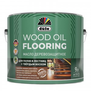 Масло деревозащитное Düfa WOOD OIL FLOORING для полов и лестниц с твёрдым воском