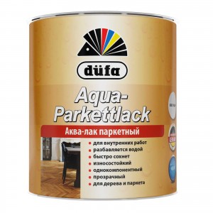 Лак паркетный Düfa Aqua-Parketlack на водной основе