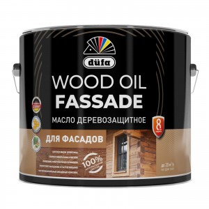 Масло деревозащитное Düfa WOOD OIL FASSADE для фасадов