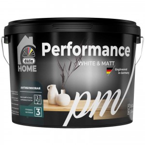 Düfa HOME PERFORMANCE MATT антибликовая интерьерная краска