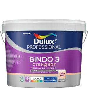Глубокоматовая краска Dulux Bindo 3 для стен и потолков — интерьерная латексная